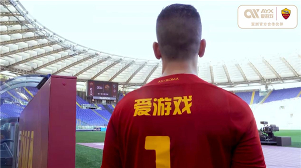小组积分榜