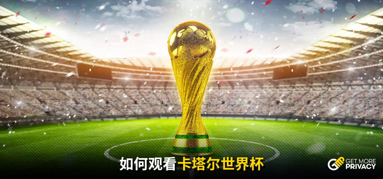 小胜如何奠
