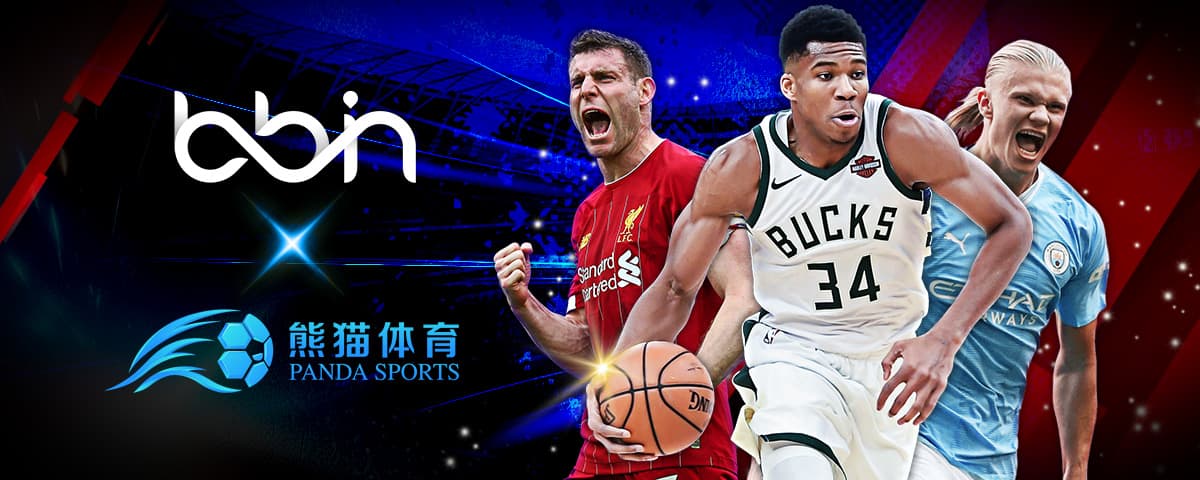 NBA官方